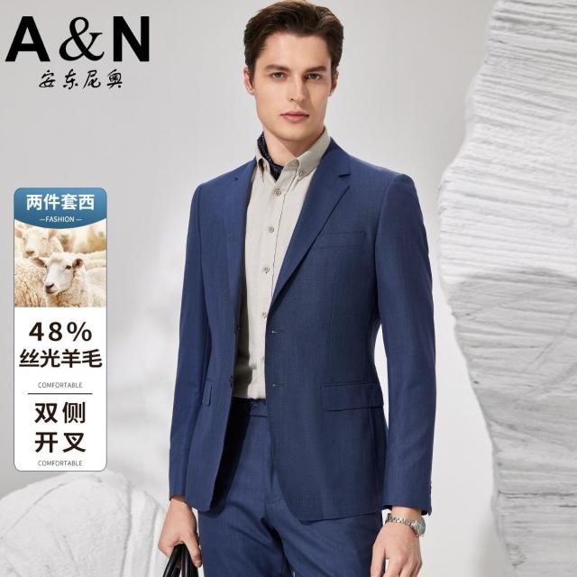 12031836.【丝光羊毛套西】薄款商务正装礼服男西装西裤两件套新郎结婚西服