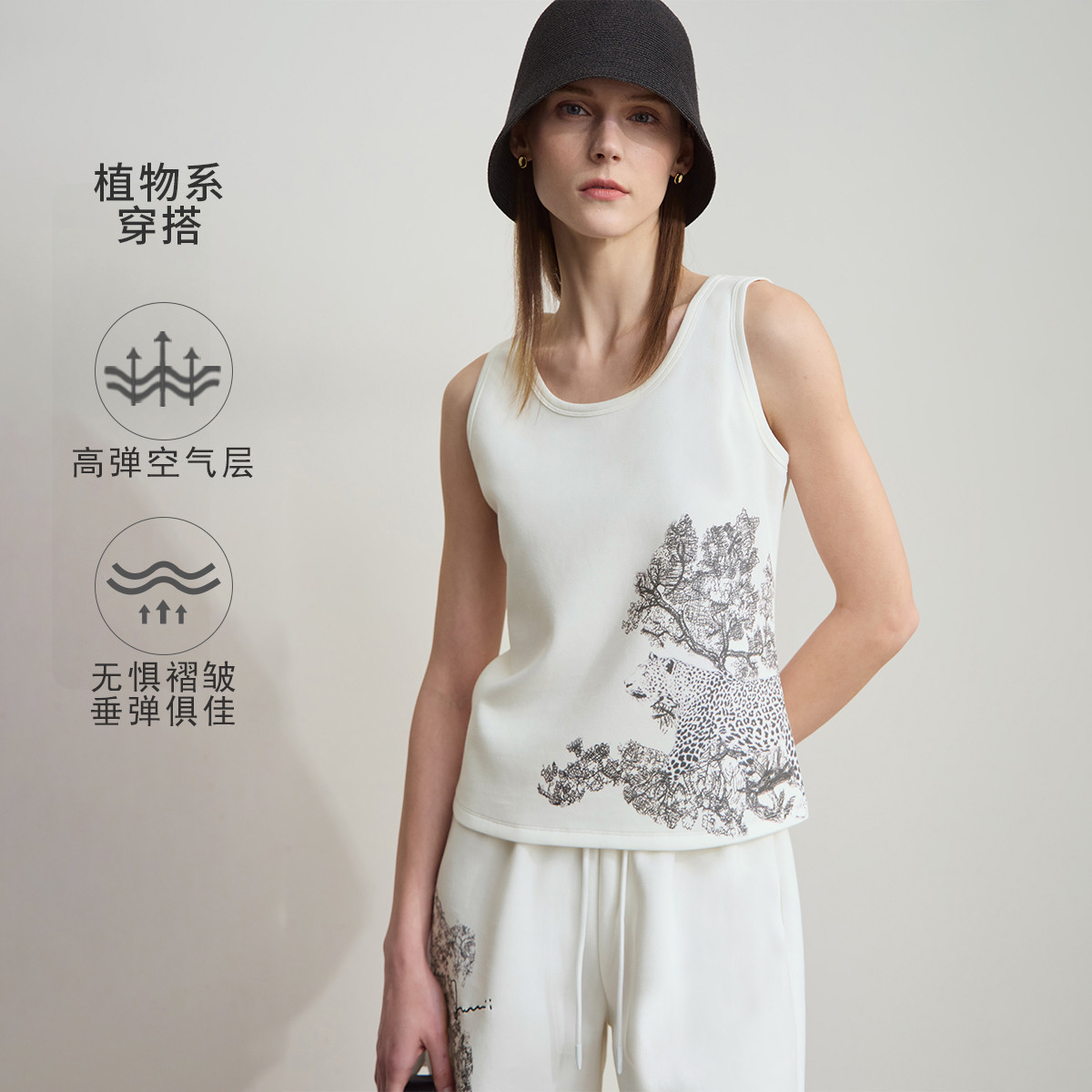 12114495.2025夏款圆领弹力无袖空气层印花运动风吊带背心女上衣