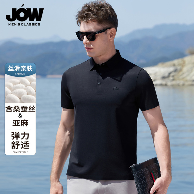 12053145.乔沃【运动户外&丝滑透气】夏季薄款休闲T恤衫男含亚麻polo衫男