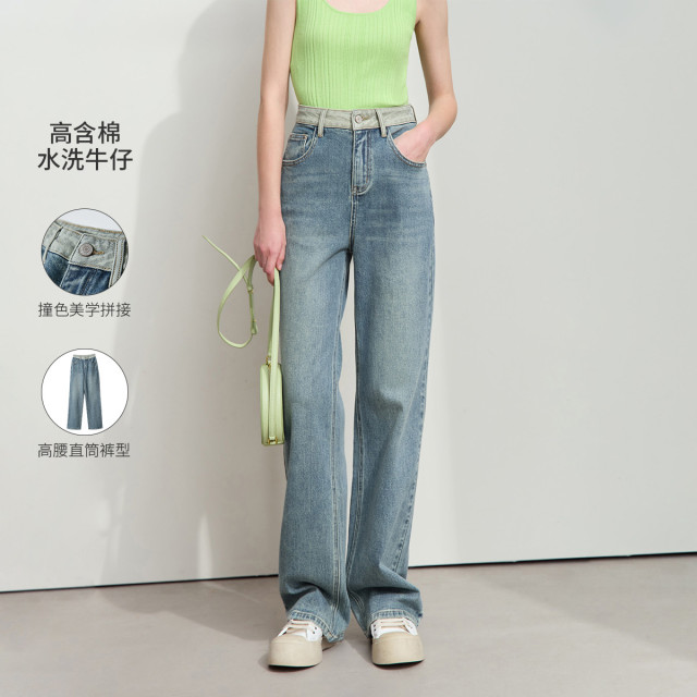12114721.【复古丹宁风】2025春怀旧撞色直筒裤牛仔裤长裤女窄版阔腿裤