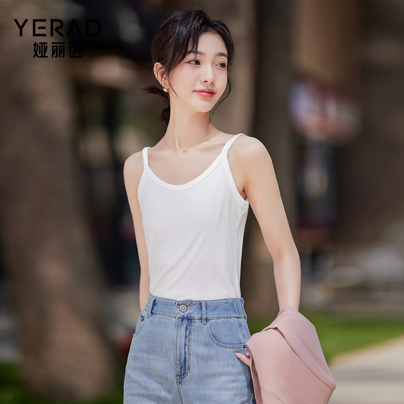 12054633.【娅丽达】时尚吊带修身内搭可外穿内搭上衣女
