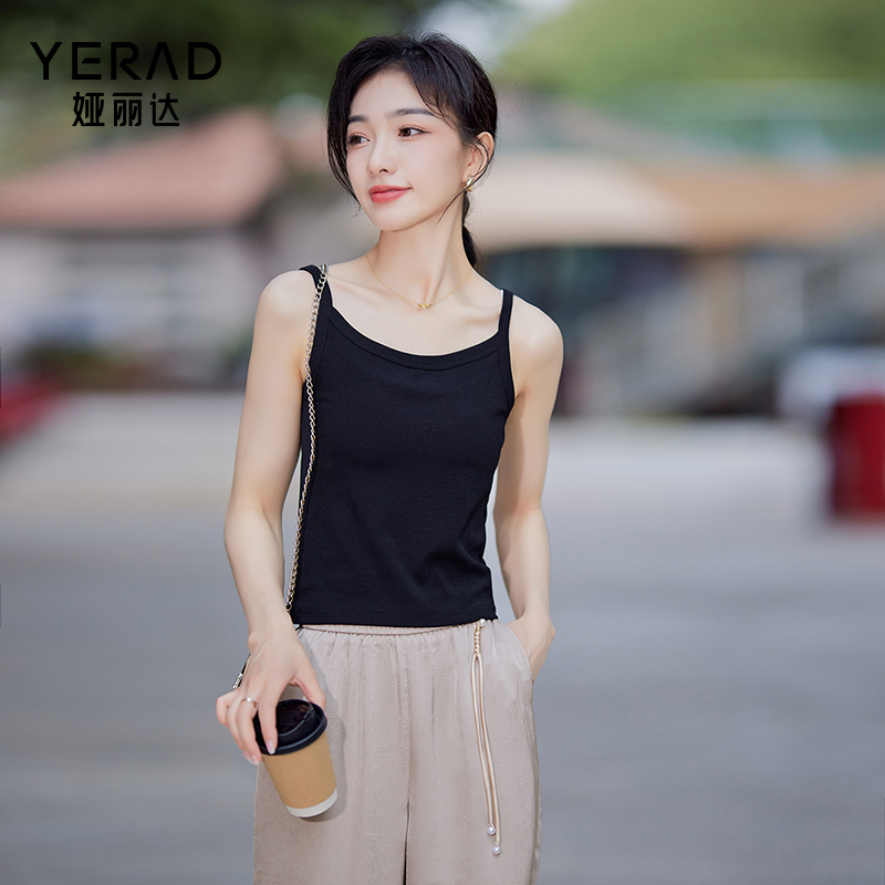 12054652.【娅丽达】时尚吊带小背心女修身内搭可外穿内搭上衣女