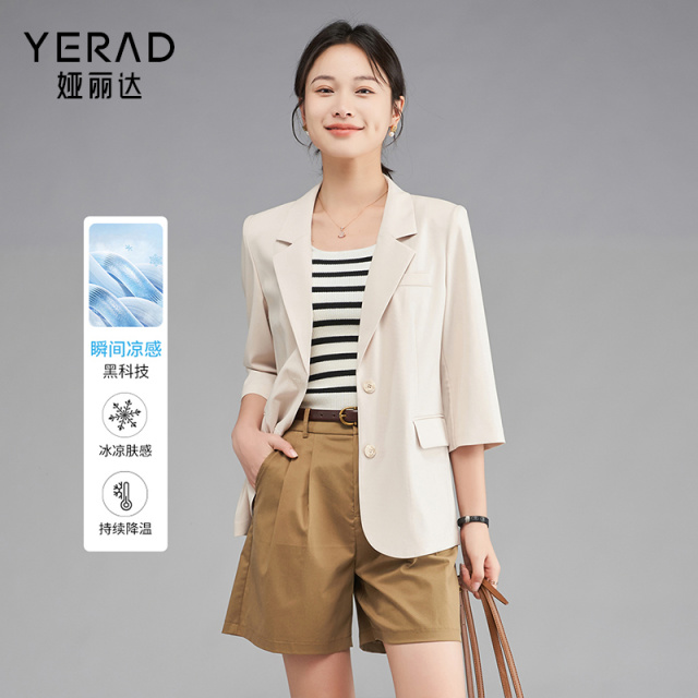 12054642.【娅丽达】轻薄透气七分袖西装外套女职场气质通勤女式西服