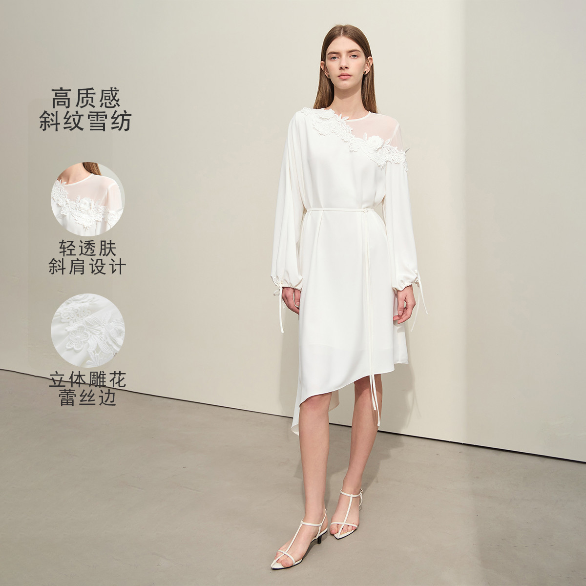 12114679.2025夏款宽松不规则斜裙摆拼雪纺露肩花边长袖连衣裙