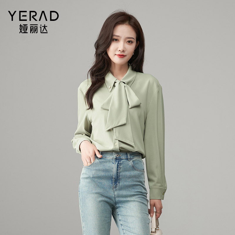 12054639.【娅丽达】优雅时尚衬衫女气质通勤系带领可拆卸衬衣女上衣