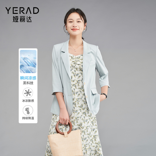 12054637.【娅丽达】轻薄透气七分袖西装职场气质通勤女式西服