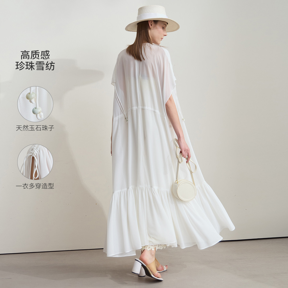 12114702.2025夏新款仙气浪漫抽绳绑带荷叶摆长款雪纺衫女一衣多穿上衣
