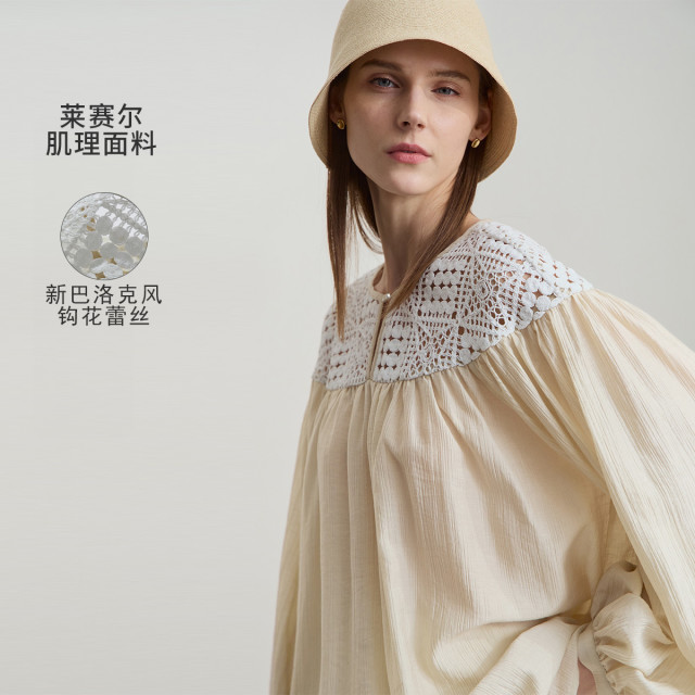 12114543.新款花边拼接莱赛尔肌理梭织超宽松套头长袖雪纺衫女上衣