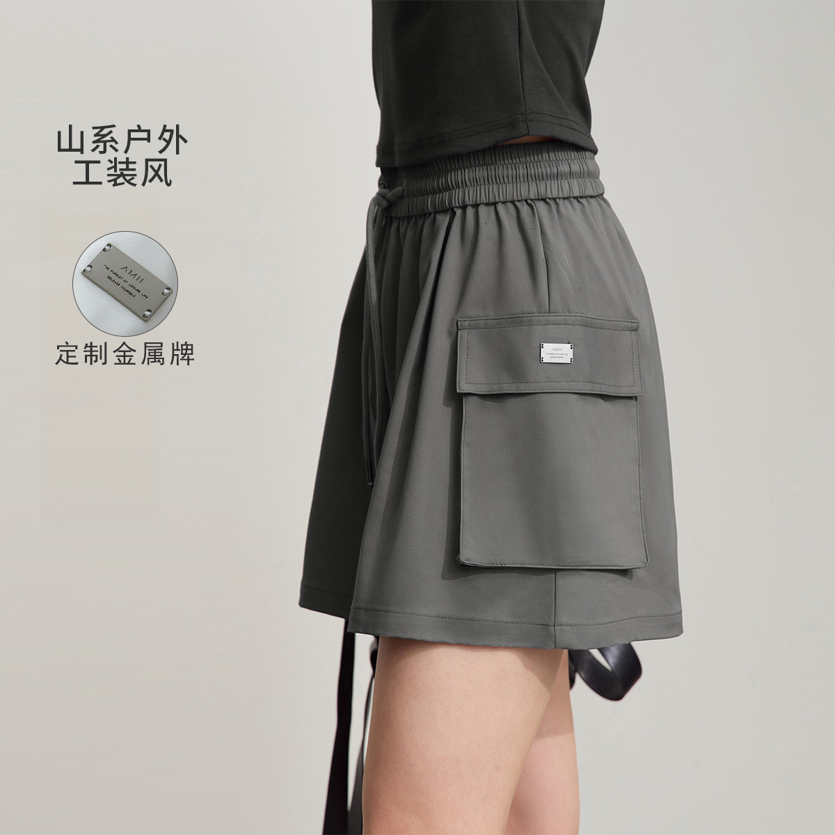 12114596.2025夏款酷帅山系工装风口袋休闲短裤女抽绳绑带宽松裤子