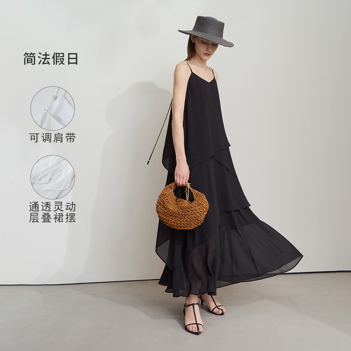12114686.2025夏极简温柔风层叠裙摆宽松吊裙长款雪纺连衣裙女度假裙子