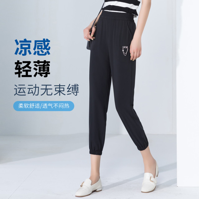 12193304.【清仓特卖】【瞬间凉爽薄款链条裤】夏季松紧腰百搭九分裤束脚卫裤休闲裤