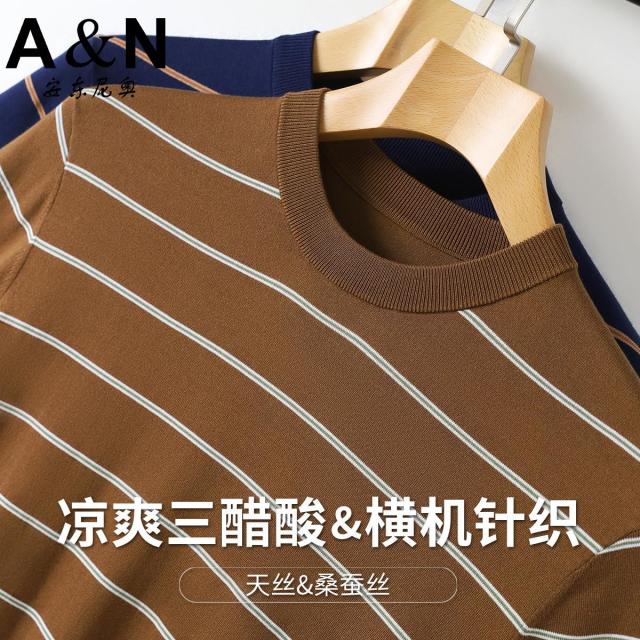 12079816.安东尼奥桑蚕丝凉感透气条纹男士T恤
