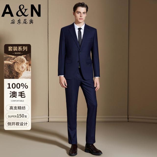 12079700.【100%澳毛西服套装】商务正装婚礼伴郎服男士休闲西装两件套