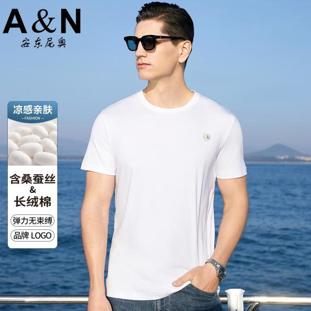 12079737.【凉感冰丝】含桑蚕丝圆领短袖T恤男夏季百搭纯色薄款半袖棉体恤
