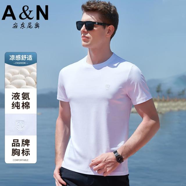 12079723.【液氨100%纯棉】凉感透气t恤男短袖夏季简约纯色休闲半袖