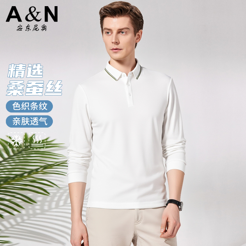 12079846.【含桑蚕丝】安东尼奥商务POLO衫男长袖时尚翻领百搭长袖T恤