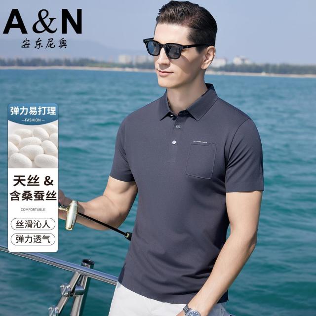 12079727.【轻奢商务系列】含桑蚕丝短袖Polo衫男夏季纯色透气亲肤T恤
