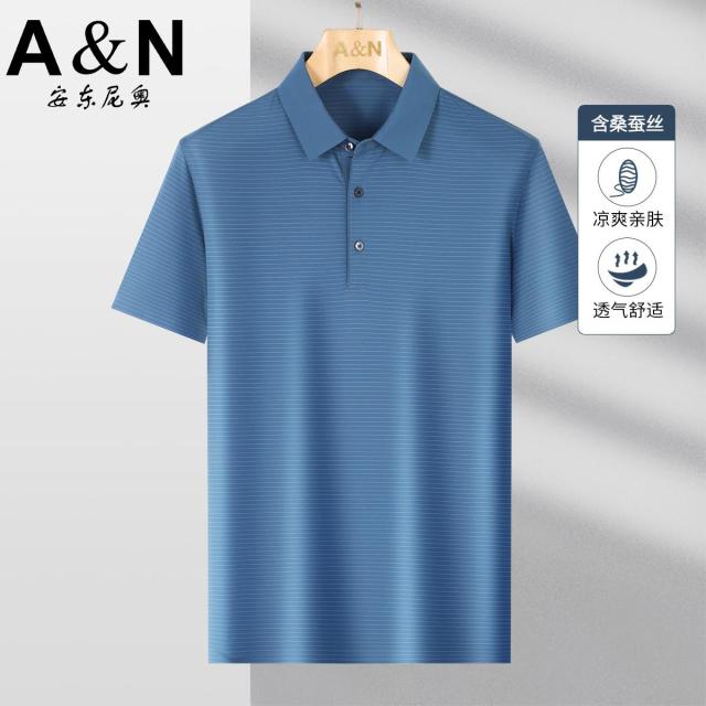 12079815.无痕抗皱锦氨+含桑蚕丝夏季男T恤免烫翻领短袖男POLO衫