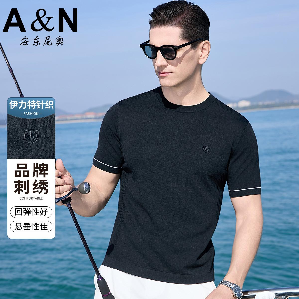12079705.【品牌刺绣&伊力特面料】夏季凉感亲肤休闲针织圆领t恤男短袖