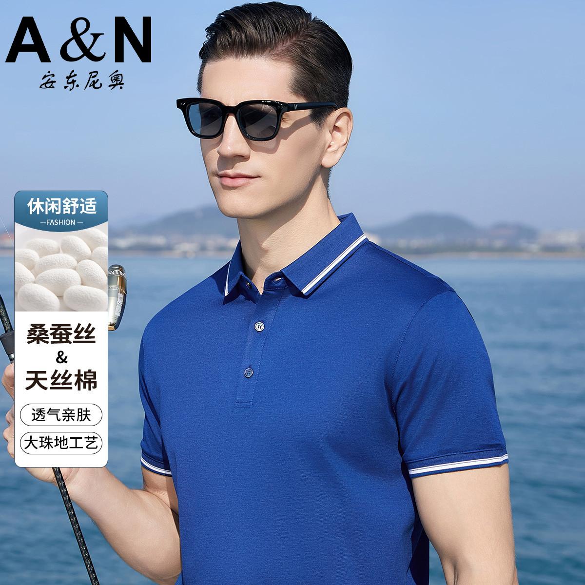 12079736.【桑蚕丝&天丝棉】夏季薄款短袖t恤男中年商务休闲POLO衫