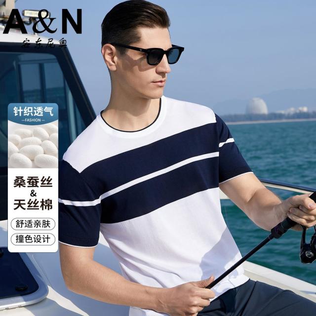 12079734.【含桑蚕丝&天丝棉】圆领短袖T恤男夏季亲肤透气撞色针织半袖