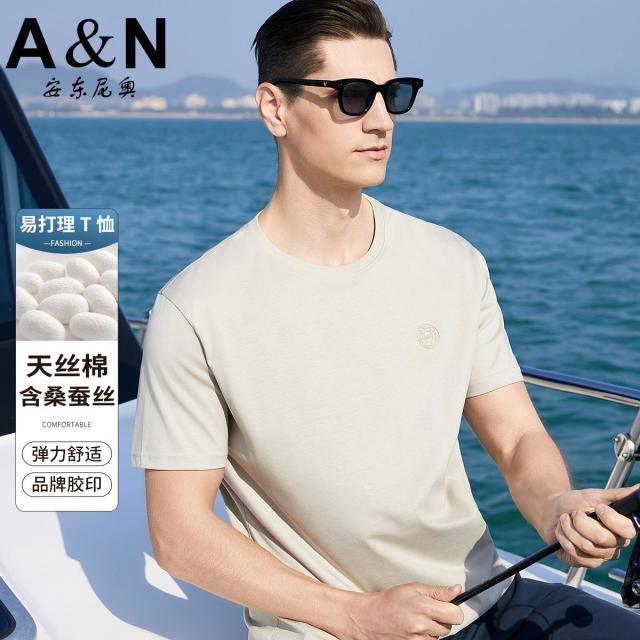 12079717.【天丝&含桑蚕丝】易打理透气男士短袖t恤夏季休闲纯色半袖T恤