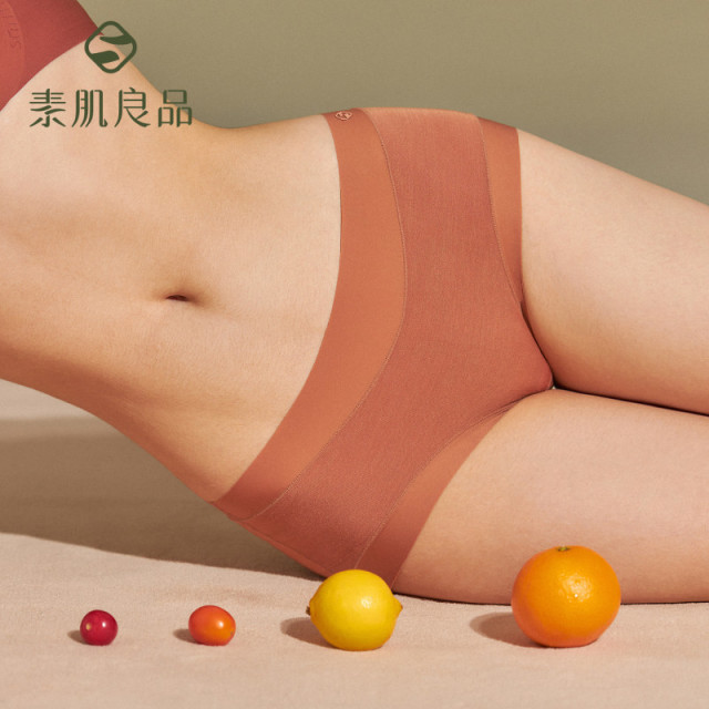 12082338.【莫代尔内裤】5A抗菌内裤不易夹臀透气无痕女士三角裤单条装