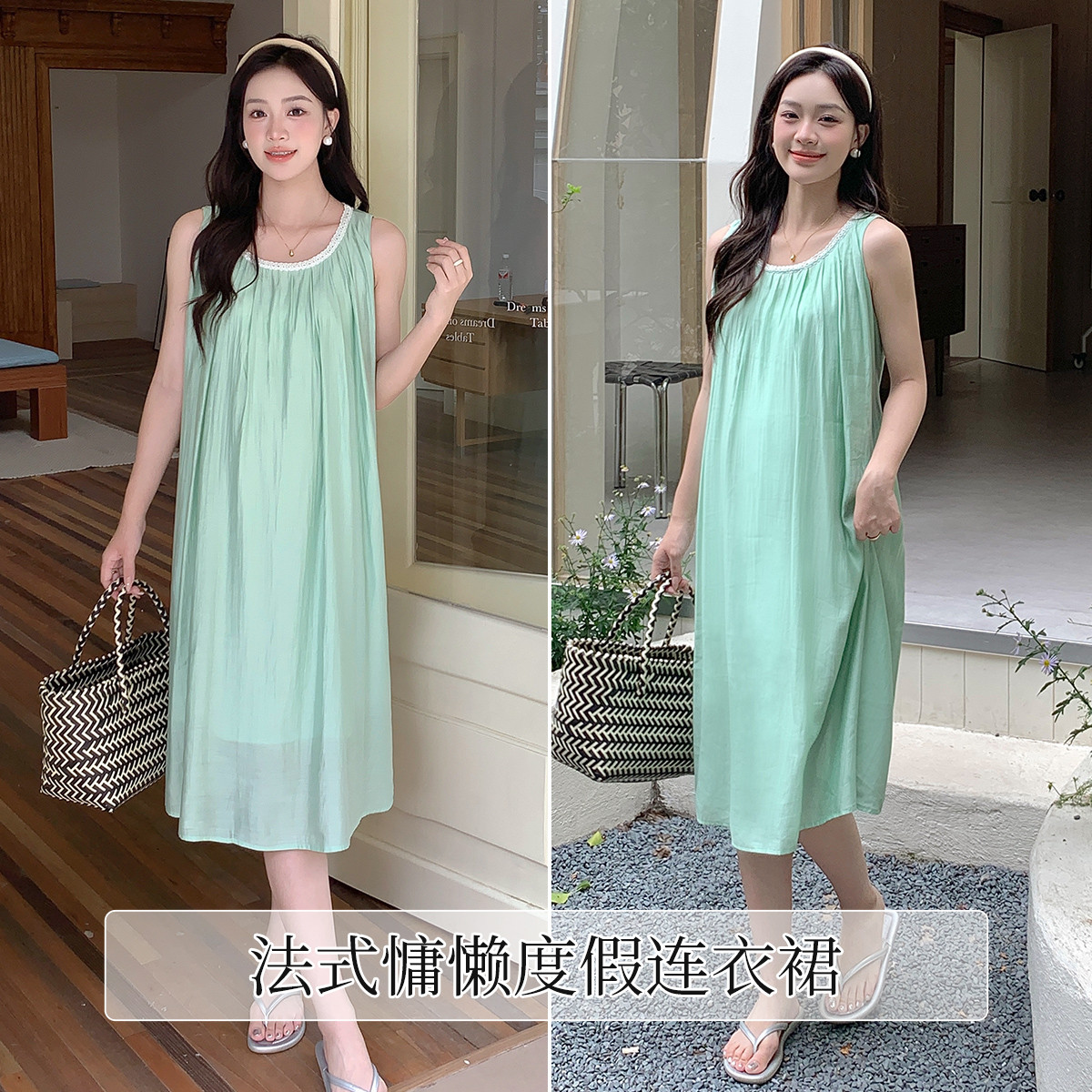 12083382.兔妈无袖背心裙孕妇装夏季新款外出孕妇裙宽松时尚休闲大码连衣裙薄款