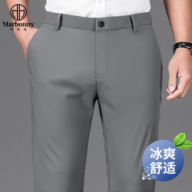 12082067.玛波尼2025免烫男士休闲裤直筒宽松冰丝裤子男夏季商务男裤弹力西裤薄款
