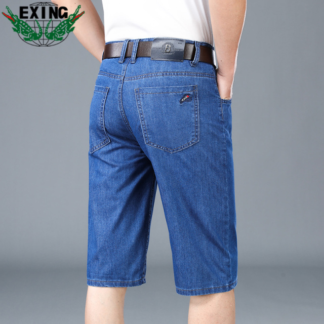 12646164.EXING男士夏季时尚休闲牛仔短裤