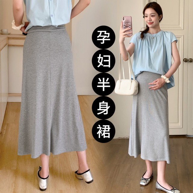 12083331.兔妈孕妇装春夏季新款针织包臀半裙大码孕妇高级感小个子孕妇裙半身裙