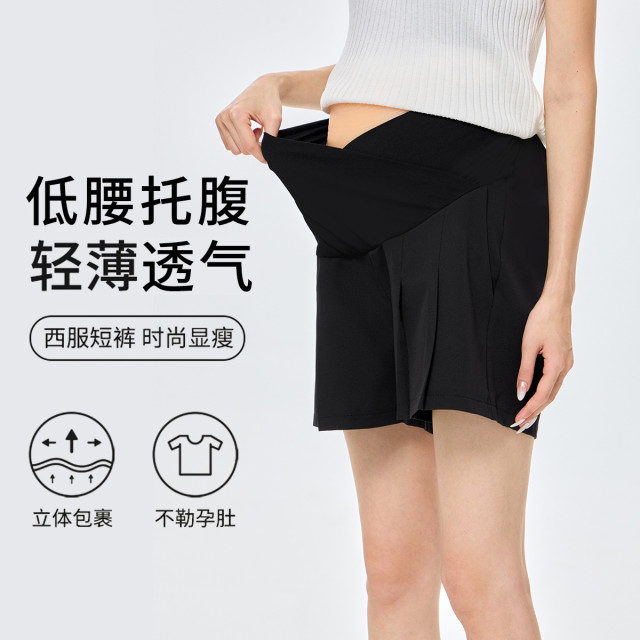 12083066.兔妈孕妇裤夏季新款外穿无托腹西装阔腿裤孕妇短裤孕妇装低腰休闲裤子