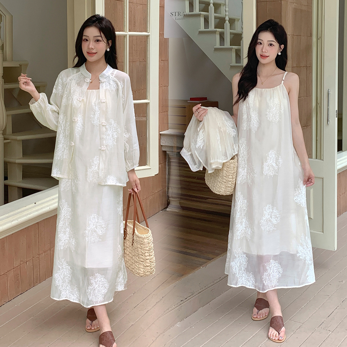 12083234.兔妈中国风刺绣两件套连衣裙孕妇装夏季新款吊带裙时尚感大码孕妇裙子
