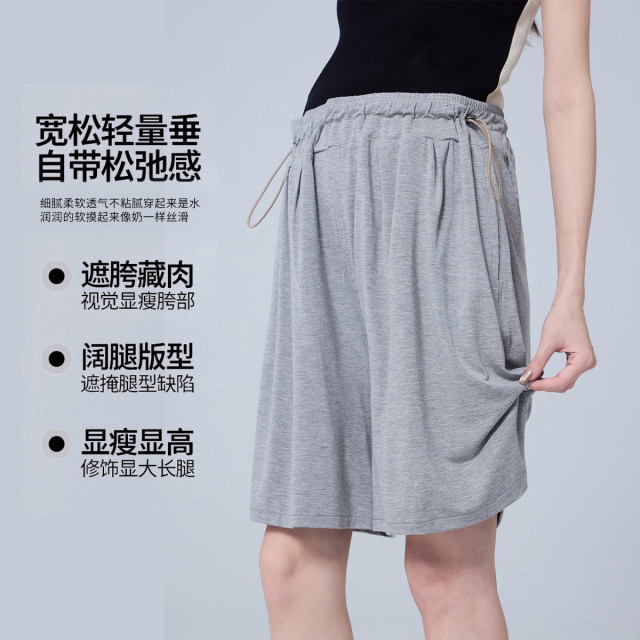 12082730.兔妈孕妇裤夏季新款五分裤透气宽松抽绳无托腹孕妇短裤休闲家居外出裤