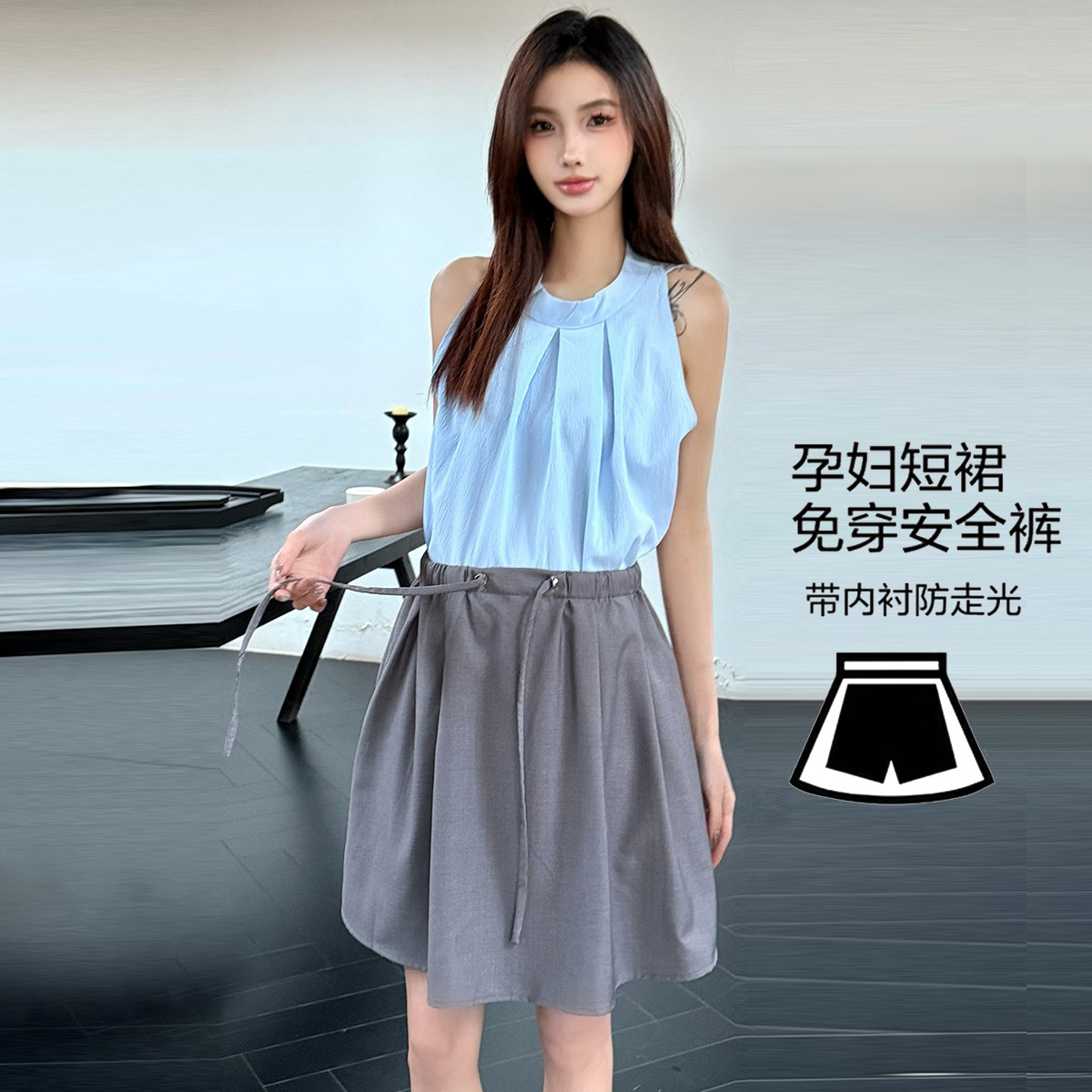 12082973.兔妈孕妇装夏季新款无托西装半裙裤休闲阔腿裤宽松直筒裤外穿休闲五分