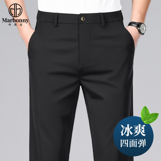 12082181.玛波尼2025虎头男士休闲裤直筒宽松冰丝裤子男夏季商务男裤弹力西裤薄款
