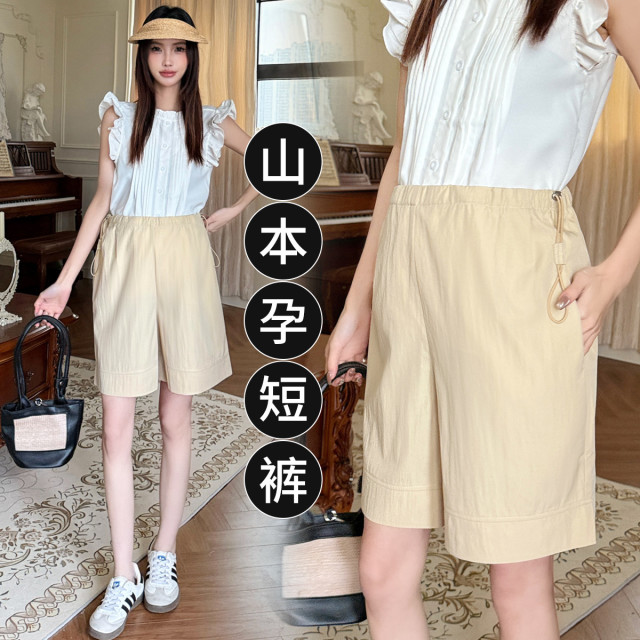 12082966.兔妈孕妇装夏季新款山本裤无托腹休闲五分裤外穿宽松时尚孕妇裤夏装