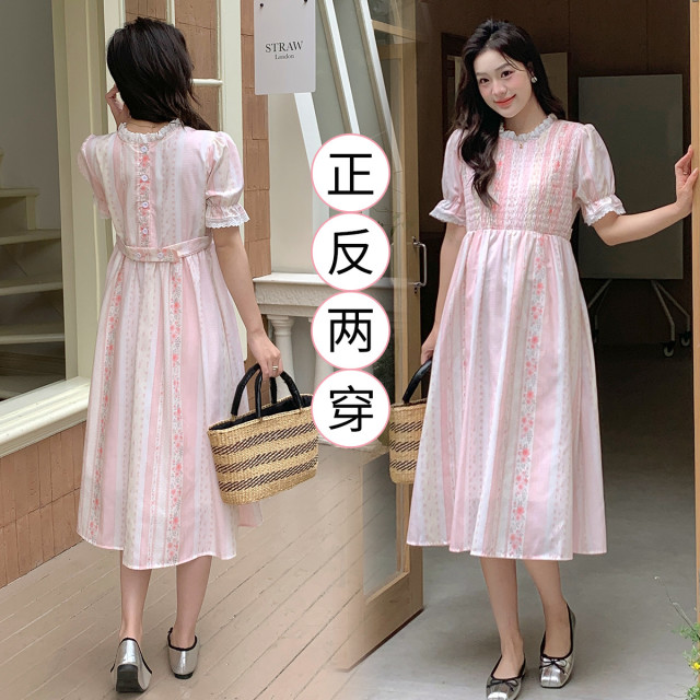 12082880.兔妈【两面穿】孕妇装夏季新款连衣裙大码女孕妇裙宽松休闲时尚感裙子