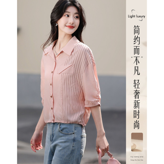 12115470.拼接条纹短袖衬衫女宽松短款时尚洋气休闲上衣