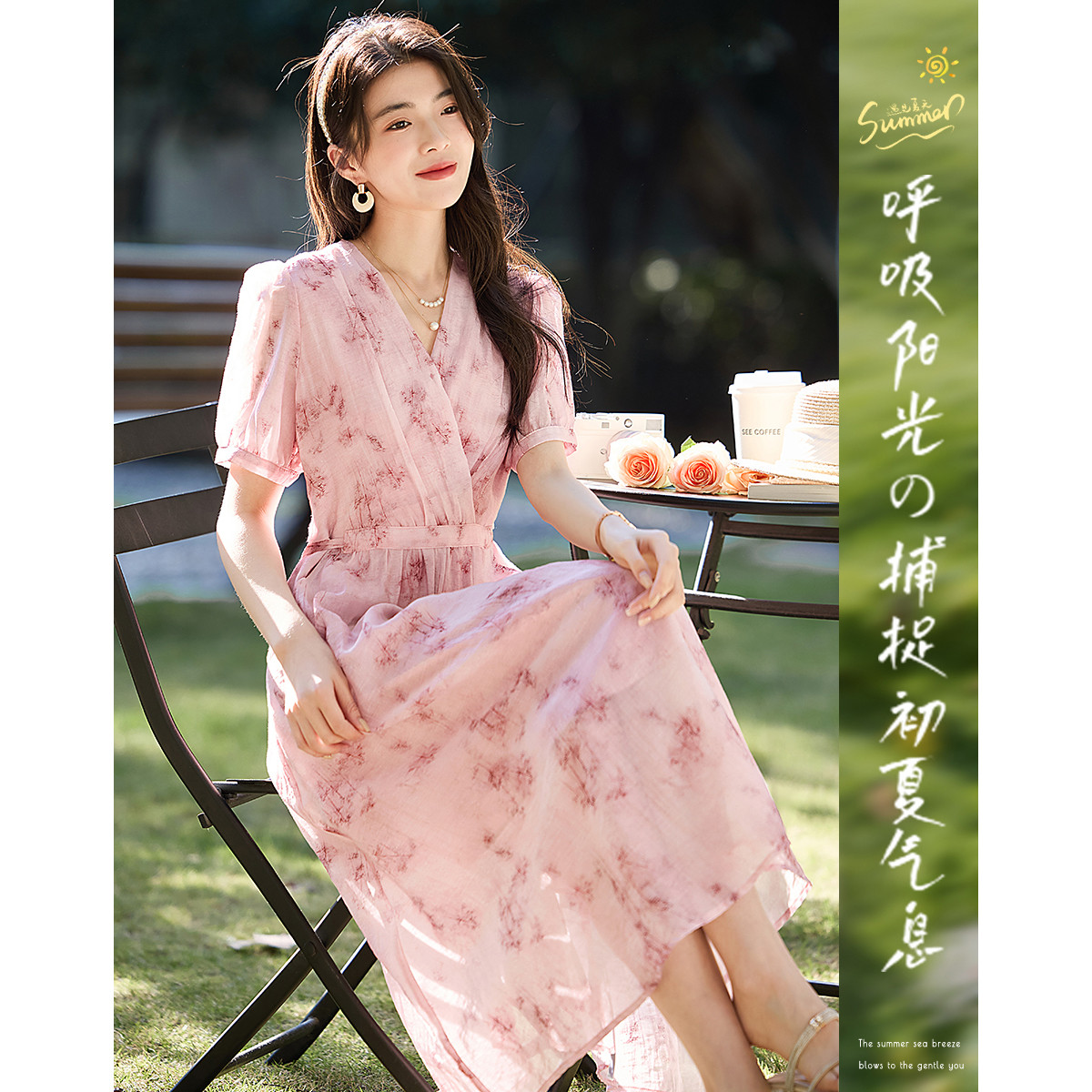 12114397.气质褶皱收腰显瘦印花连衣裙女