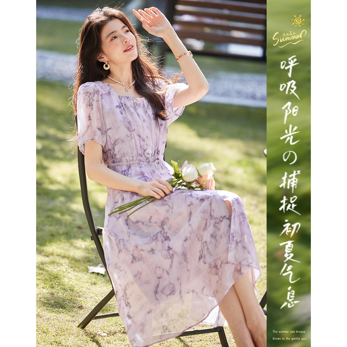 12114801.法式气质淑女方领轻奢碎花连衣裙