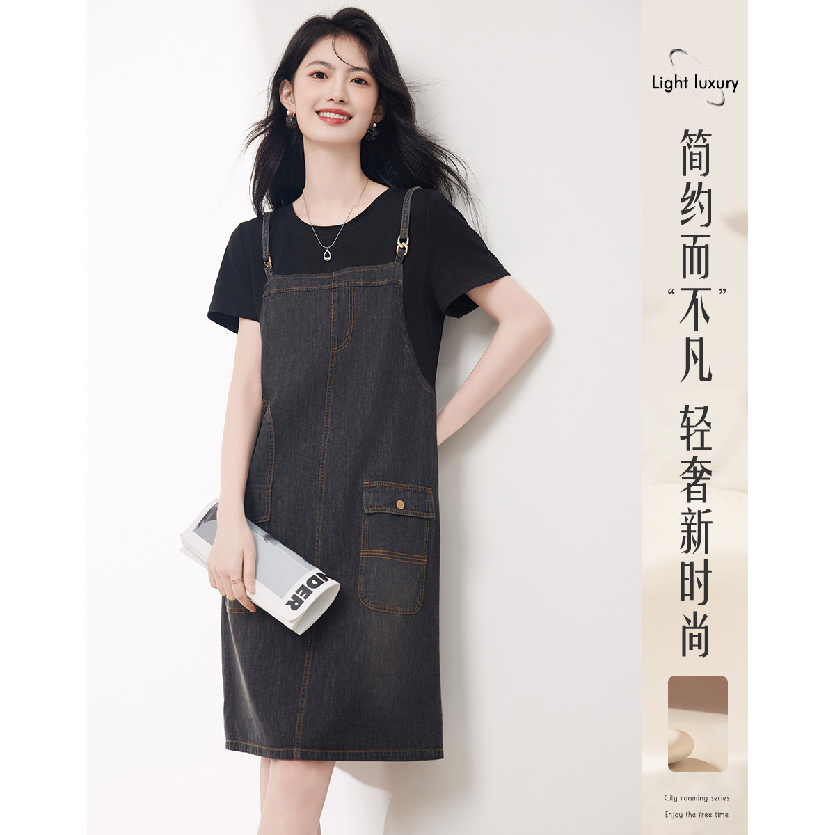 12114591.牛仔背带假两件连衣裙女减龄遮肚显瘦