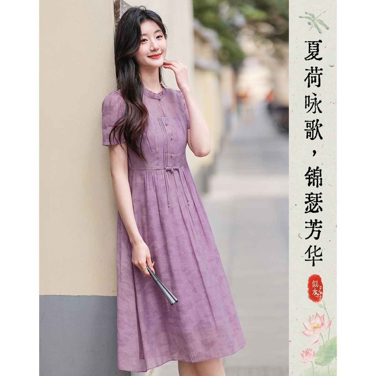 12122611.洋气简约收腰显瘦系带印花连衣裙女