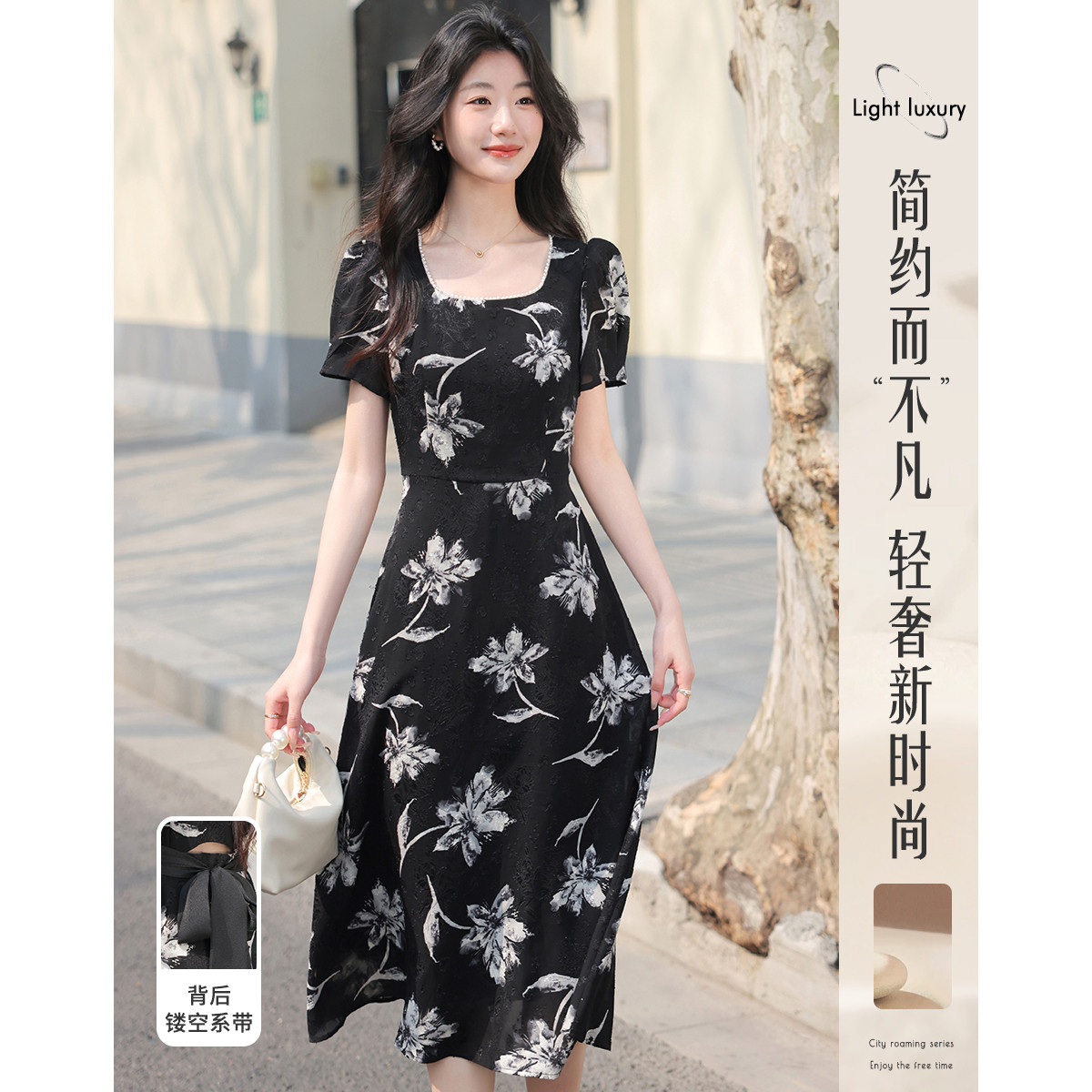 12115243.法式串珠方领印花时尚优雅修身短袖连衣裙女