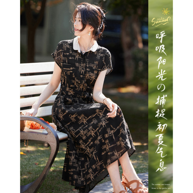 12114752.气质修身印花POLO领高腰连衣裙女