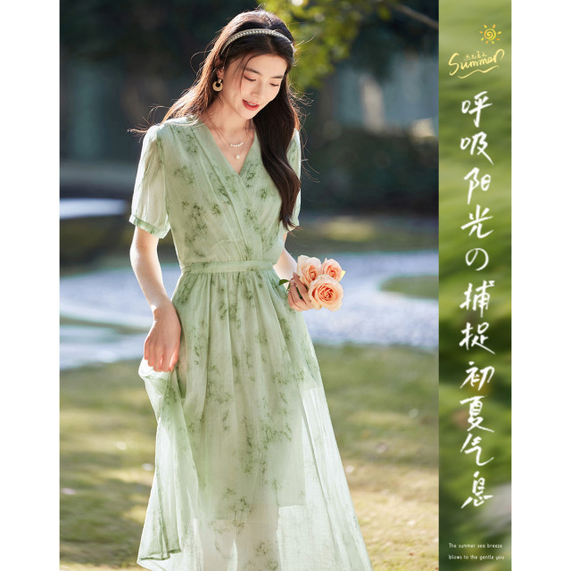 12114397.气质褶皱收腰显瘦印花连衣裙女
