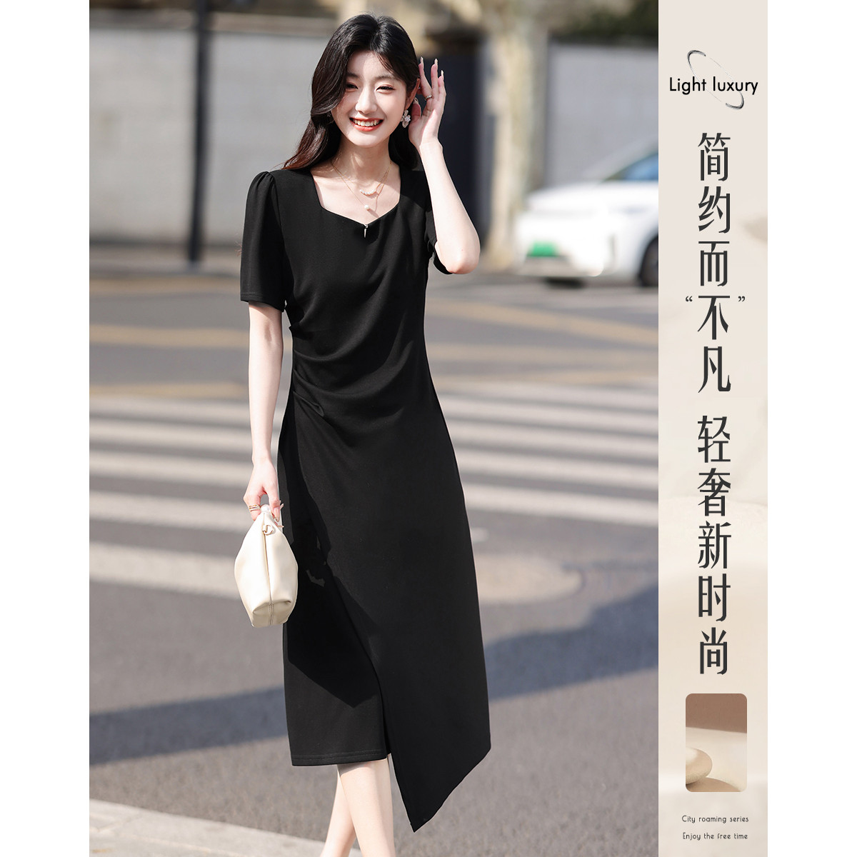 12115421.时尚黑色短袖连衣裙女气质通勤洋气显瘦中长裙