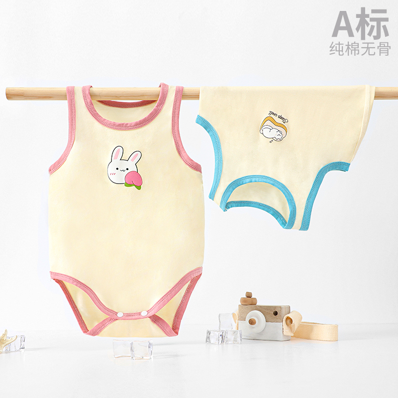 12101138.木木屋正品婴儿背心包屁衣宝宝夏薄款无袖哈衣幼儿莫代尔三角连体衣爬服超萌