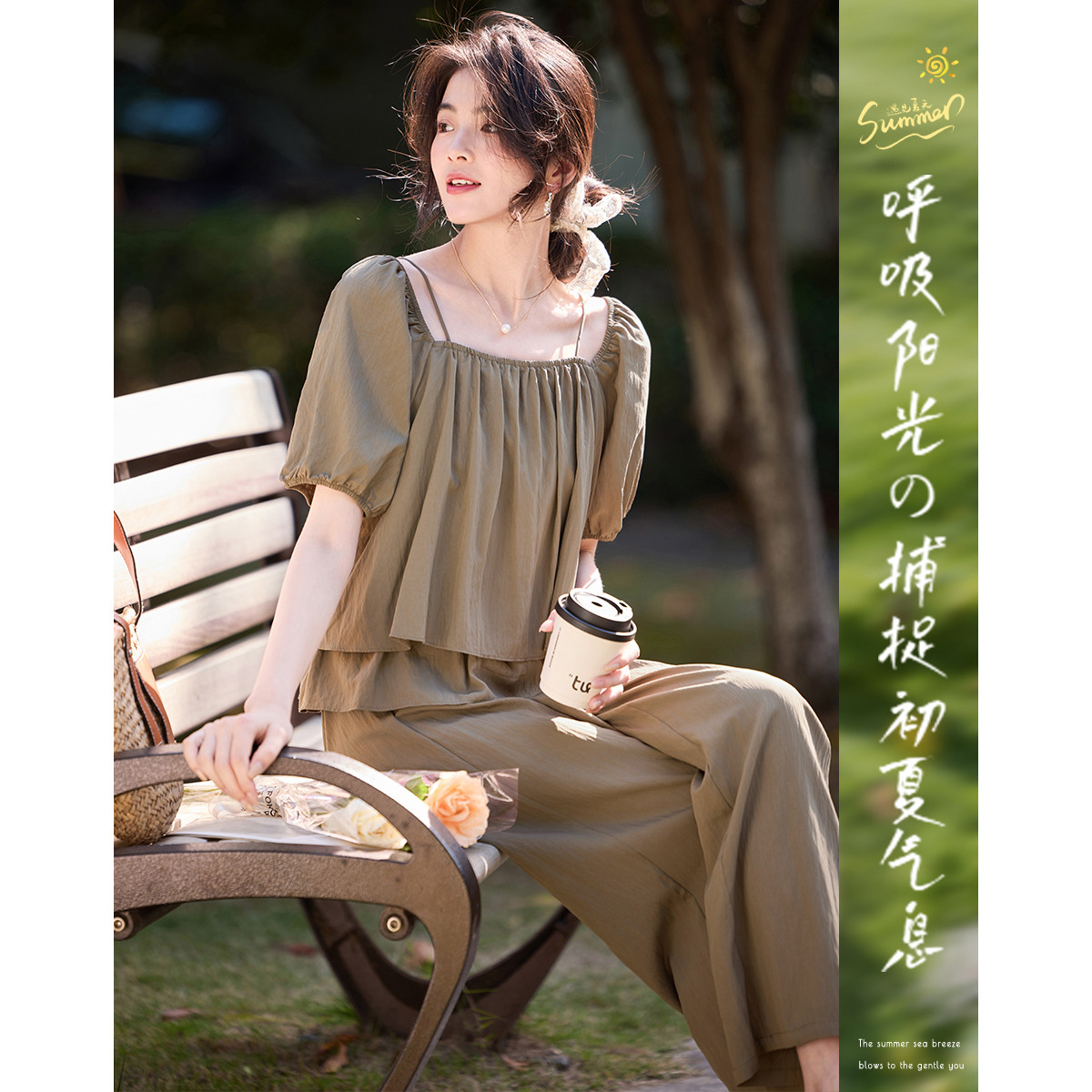 12105360.短袖衬衫高腰阔腿裤套装女方领洋气减龄两件套