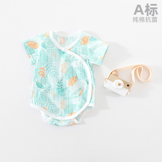 12101139.木木屋正品夏季新生儿包屁衣7A抗菌短袖纯棉连体衣薄款网眼宝宝爬服无骨外出哈衣